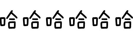 重要放假通知视频,下个月放假13天请收好这份攻略