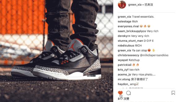 杭州富二代有谁,杭州潮人富二代