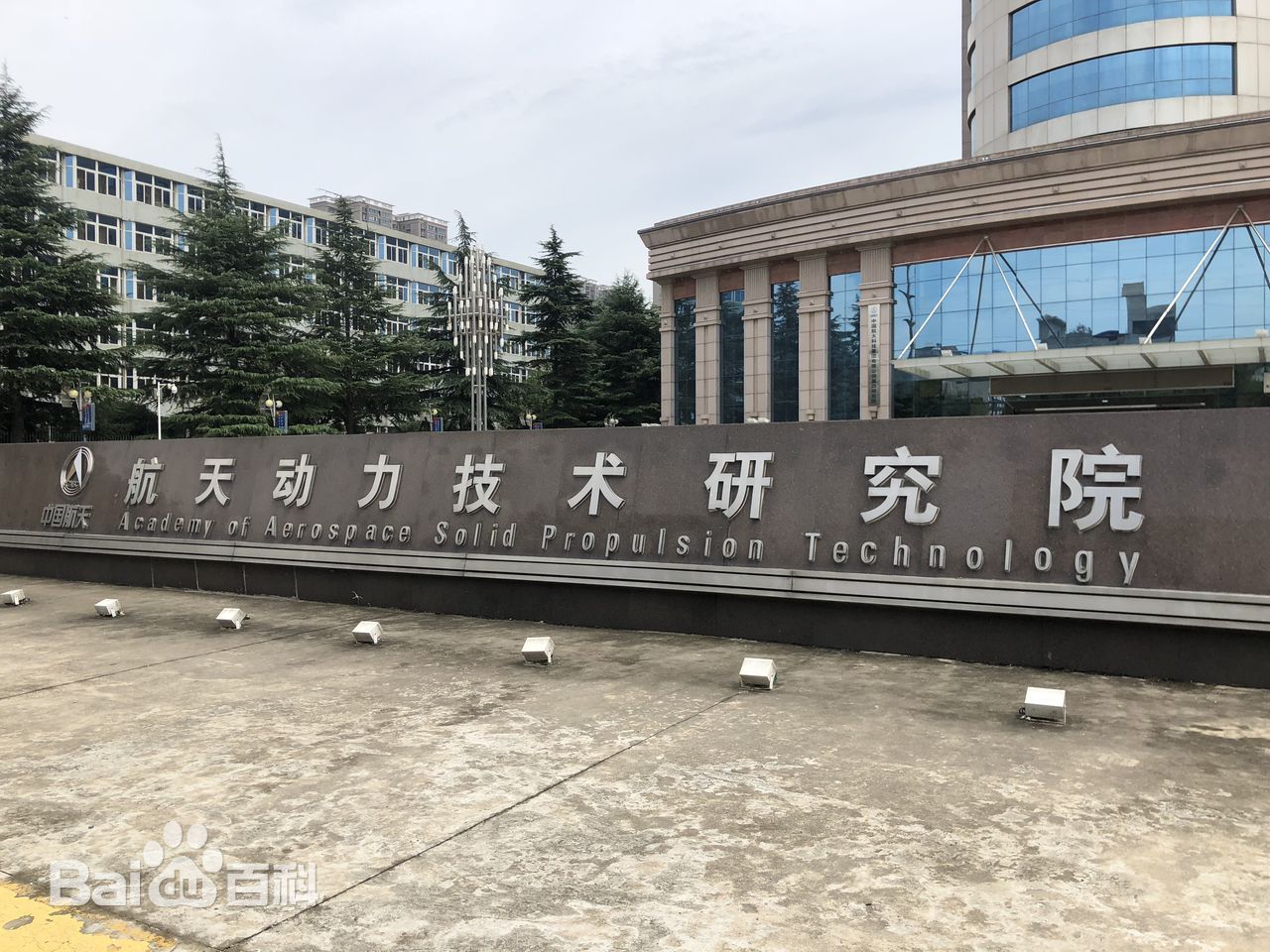 陕西科技大学实力全国排名,陕西科教实力