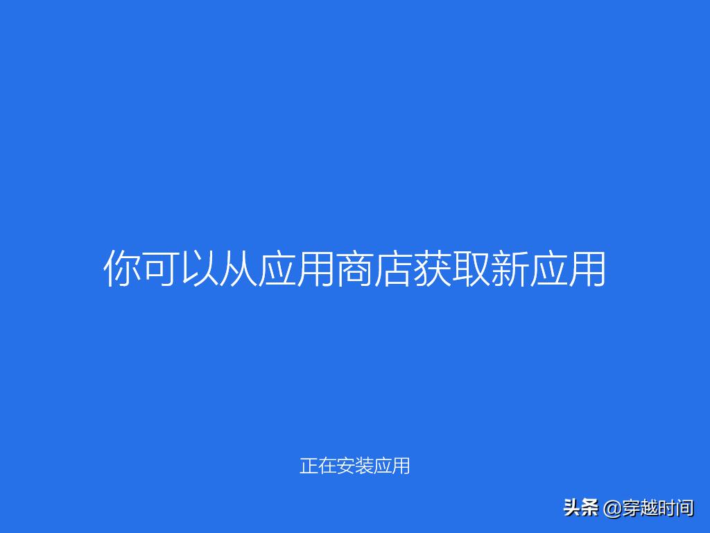 重新安装Windows8.1，回顾2013年体验，还是这个好看