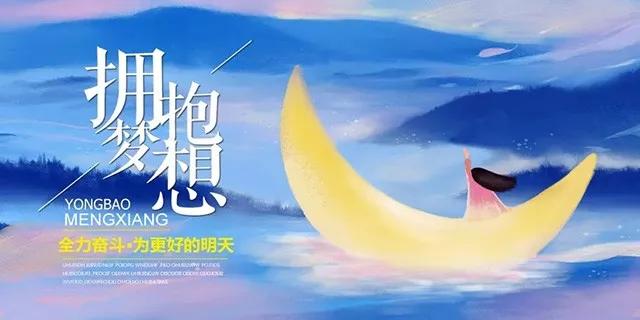 早上好心灵鸡汤正能量语句,早上好的励志句子心灵鸡汤