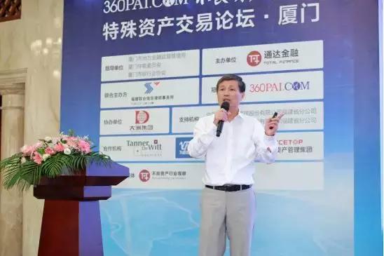 鎶曡祫涓嶈壇璧勪骇椤圭洰,鎶曡祫涓嶈壇璧勪骇