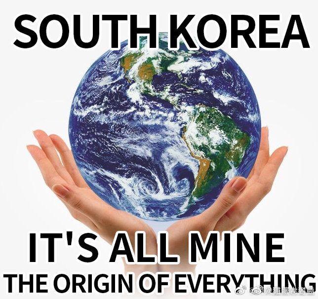 韩国偷中国文化偷上瘾?帝吧霸气出征教做人:表情包收好不谢