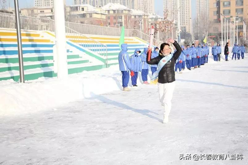 吉大慧谷迎新大会,吉大慧谷换老师