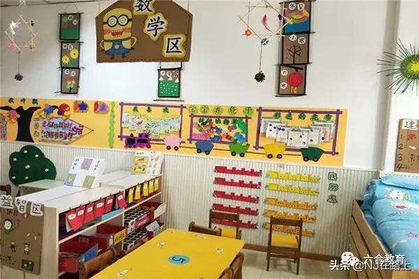 九江普惠性私立幼儿园,好消息幼儿园招生