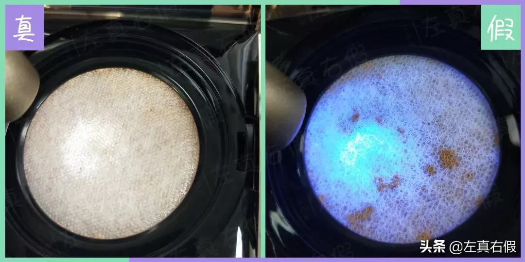 兰蔻气垫色号选择,兰蔻气垫正确用法