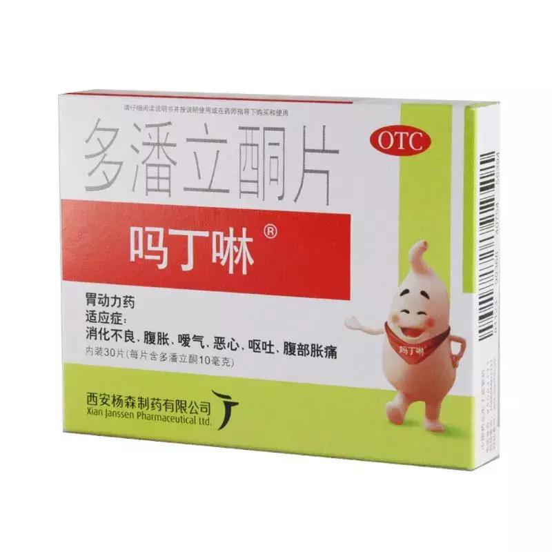 乳房疾病的高危因素,乳房疾病有哪些药物预防