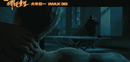 银发敖丙、帅哥哪吒、美女杀手，这版改编的国漫看得人血脉喷张