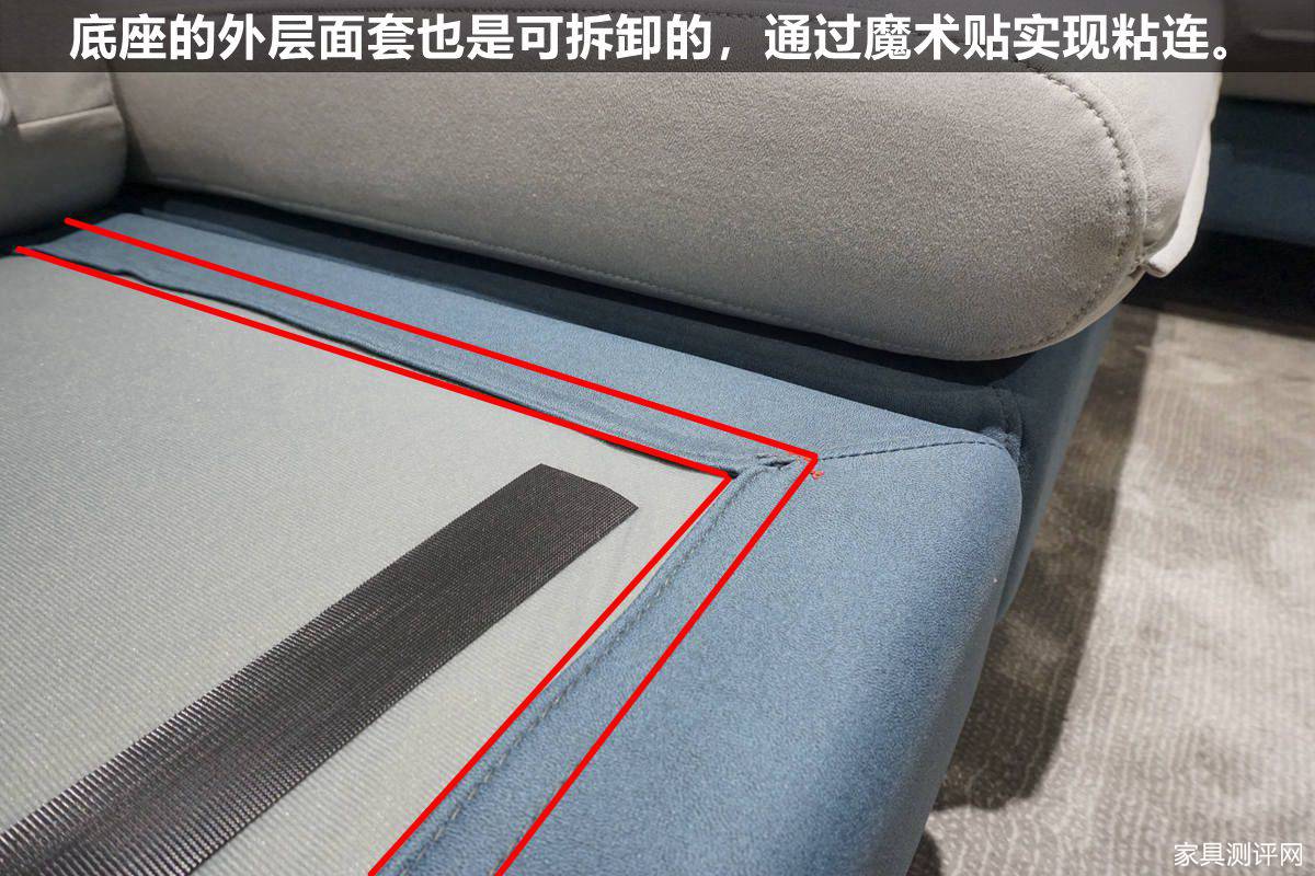 格调沙发测评,格调沙发效果图大全