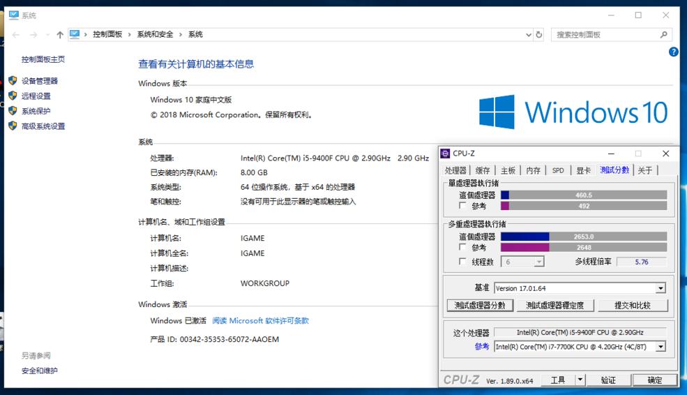 电竞新势力的显示器,七彩虹igame系列主机