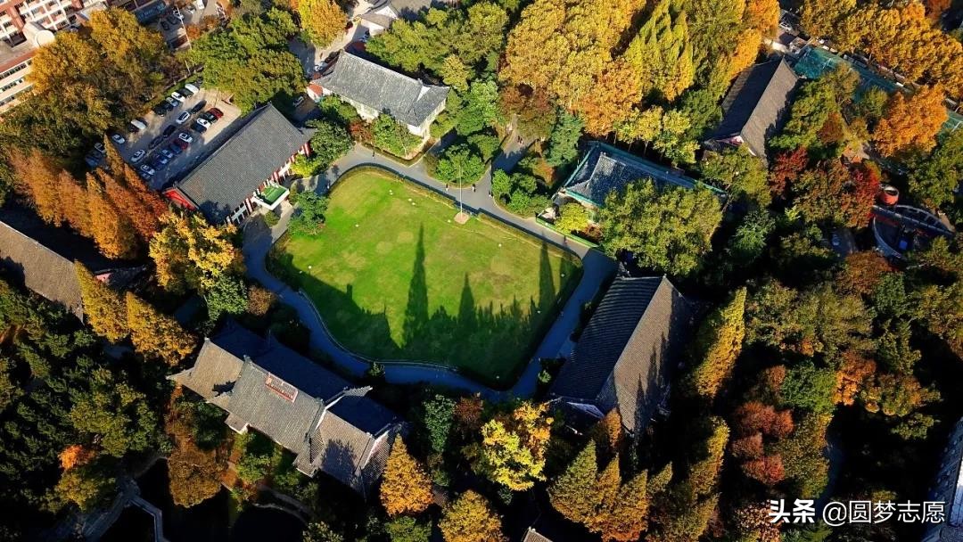 南京师范大学要多少排名才能进,南京师范大学被人认可吗