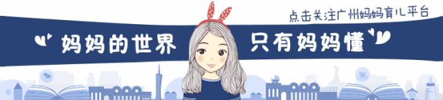 广州代购都去哪里,广州代购