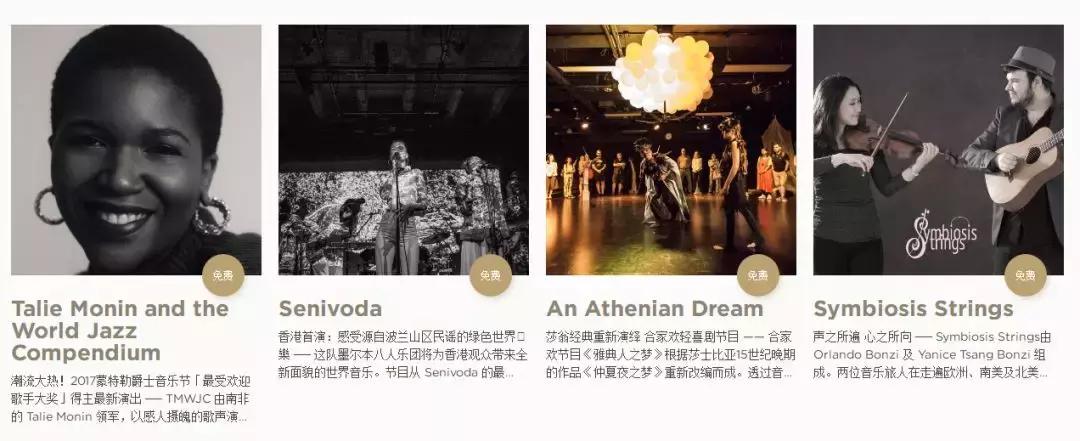 k11香港购物中心图片,香港新世界k11购物中心