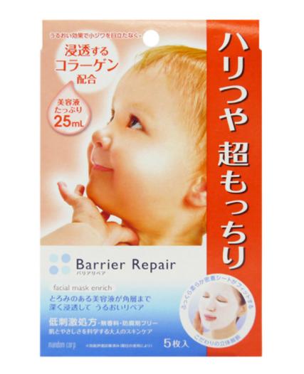 混干皮面膜平价,平价面膜敏感肌