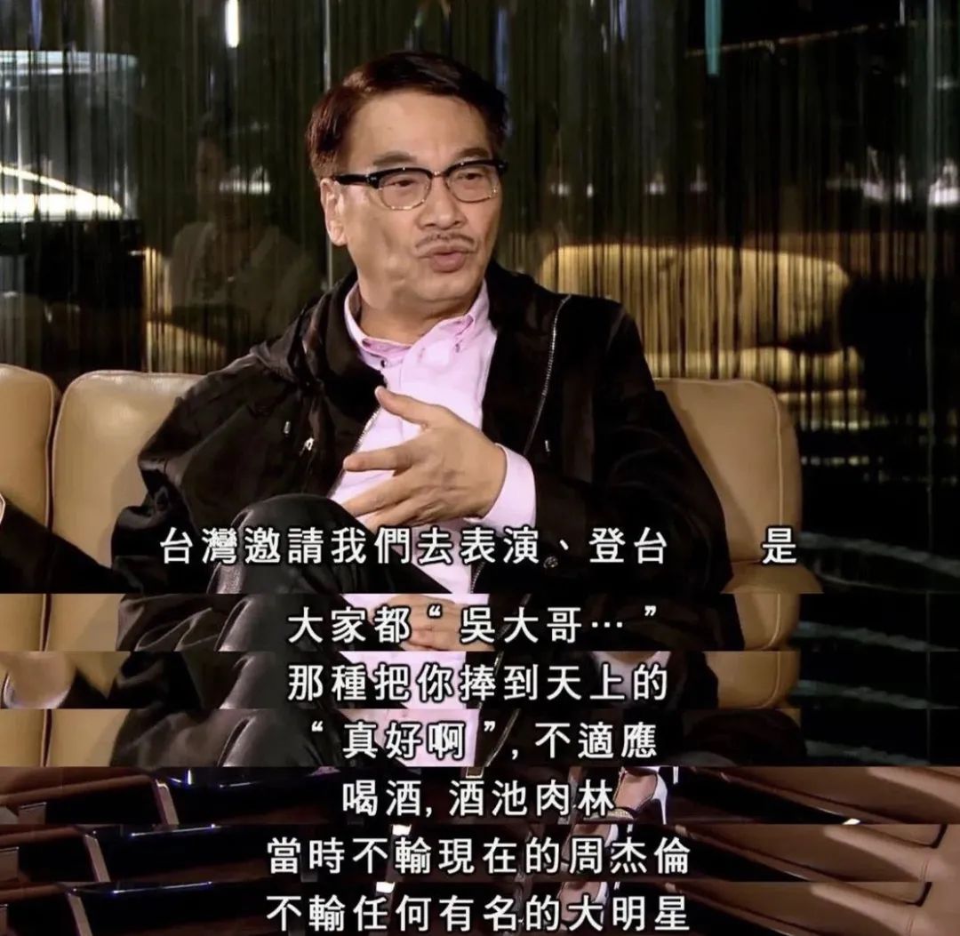 吴孟达故事简短,吴孟达的事例