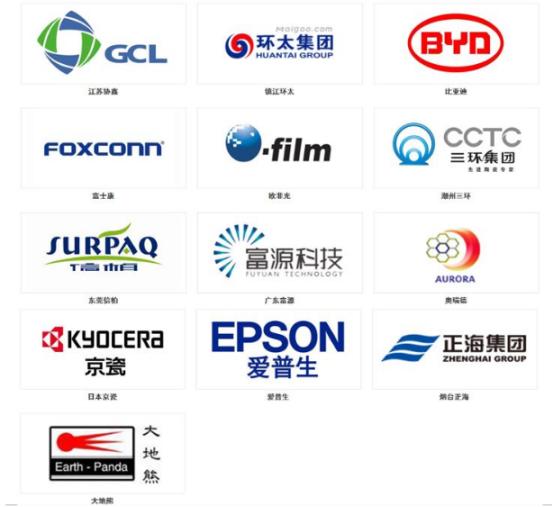 淘研报|给科技企业“卖铲子”的企业，下游发展它赚钱