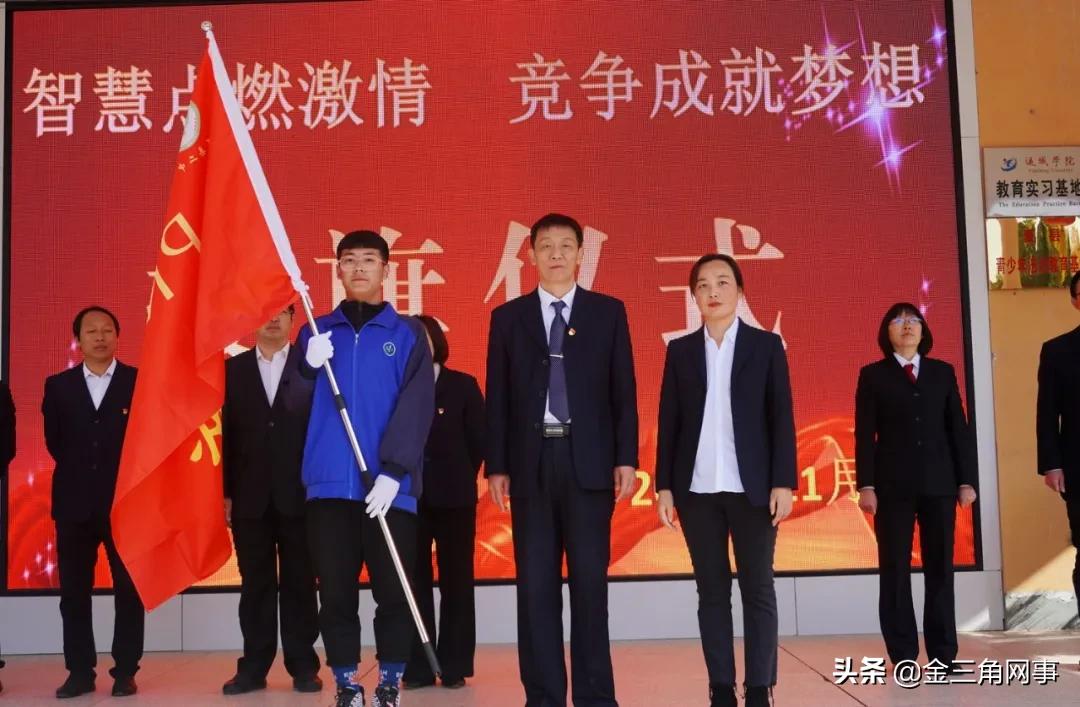 夏县第二中学2013届,夏县第二初级中学篮球比赛