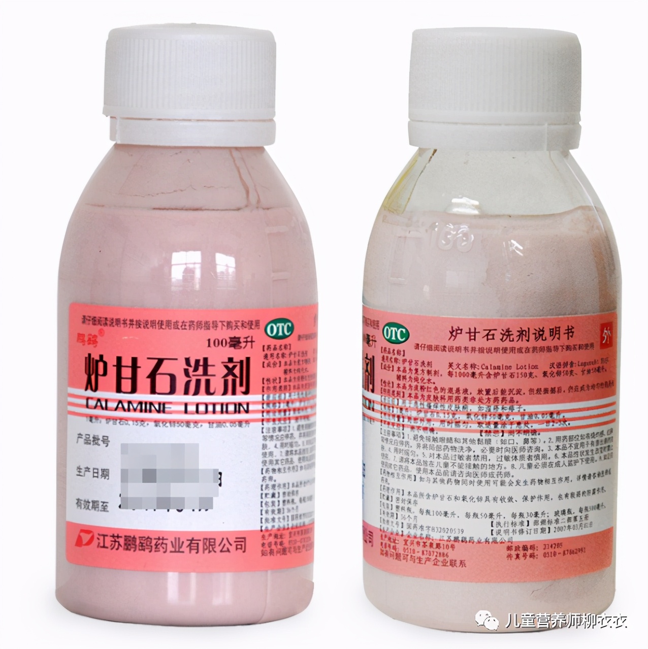 有效的驱蚊方法赶走蚊子,蚊子驱蚊小妙招