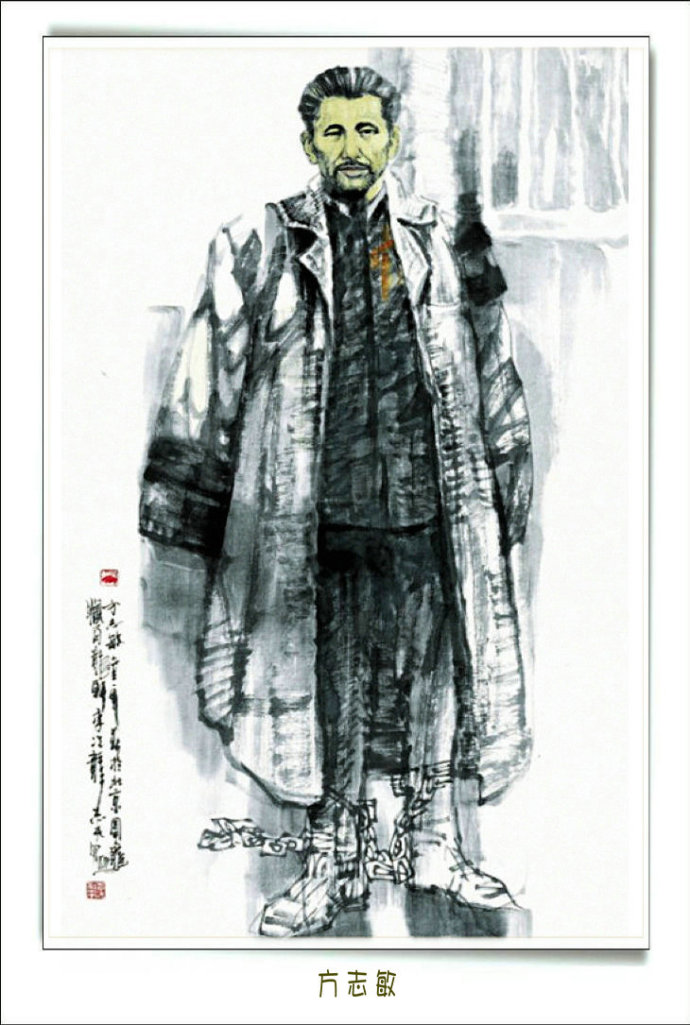 李志远三十张绝美人物画,李智远古风人物画