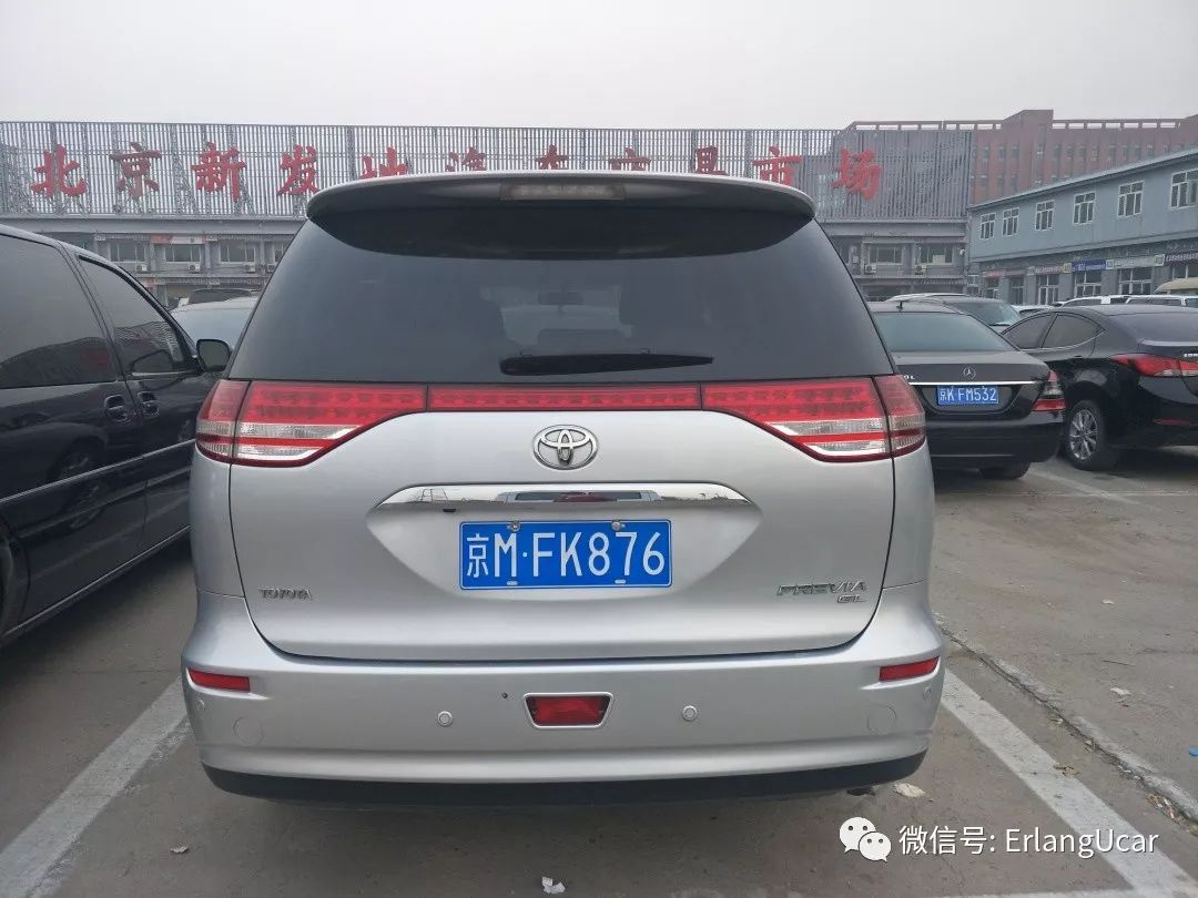 2009大霸王普瑞维亚,评测丰田大霸王2009