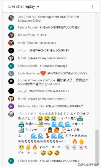 荣耀手机发布规划,荣耀手机产品分析