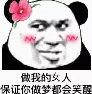 发了一些朋友圈就被拉黑,这样发朋友圈会被秒赞