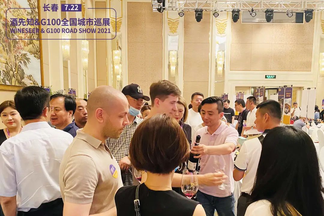 酒先知上海展,酒先知青岛