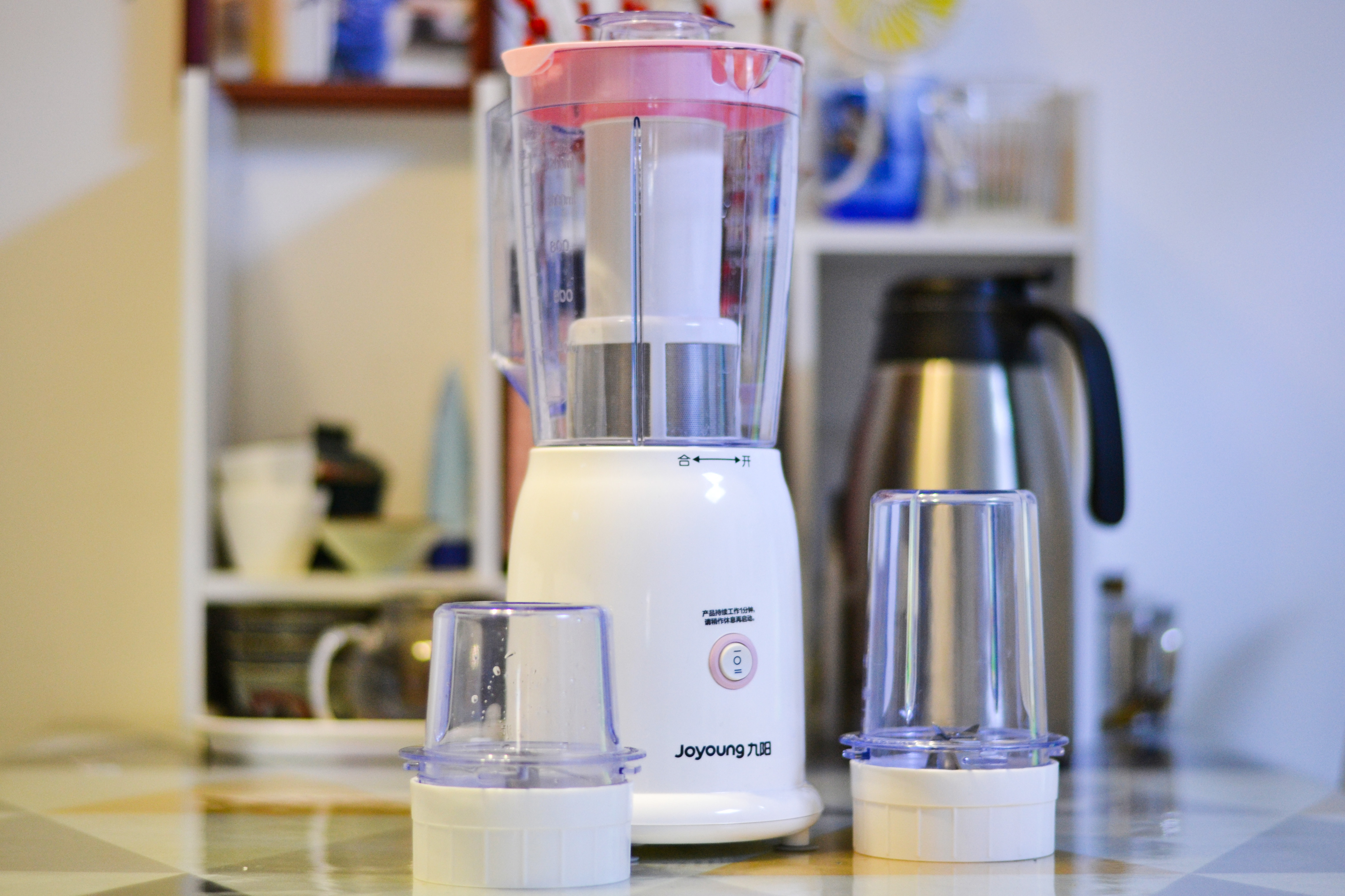 宅（xian）在家里做美食——九阳多功能榨汁机使用体验