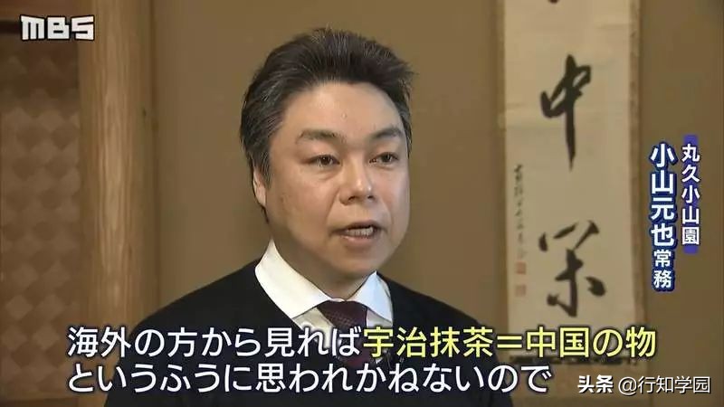 宇治抹茶哪个真的,日本宇治抹茶粉真假