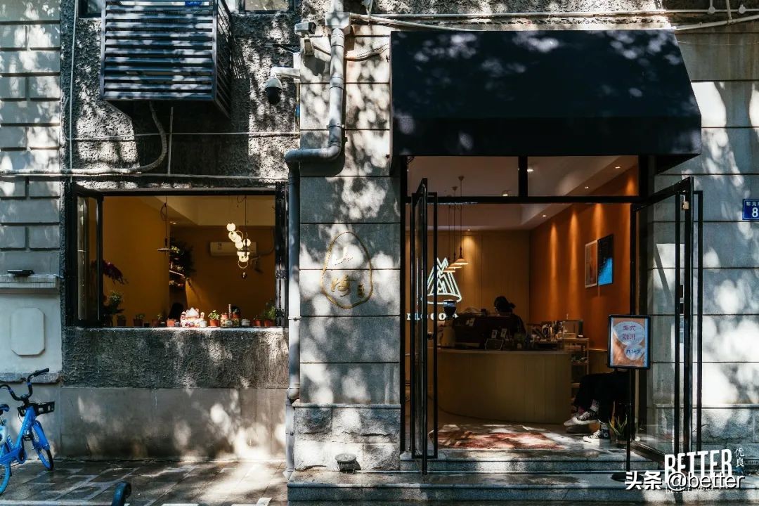 汉口咖啡一条街,汉口最值得去的咖啡馆排名