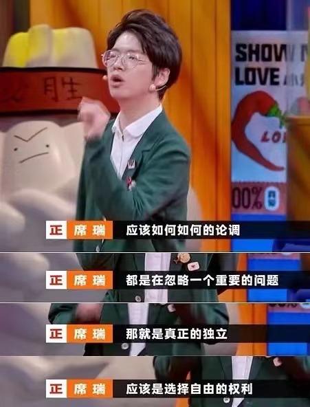 分娩前为丈夫准备饭菜衣物？韩国官方“孕妇指南”遭*制抵**：这是对女性最大的恶意