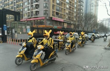 快过年了不知道做什么工作最赚钱,不想上班在家里可以做什么项目