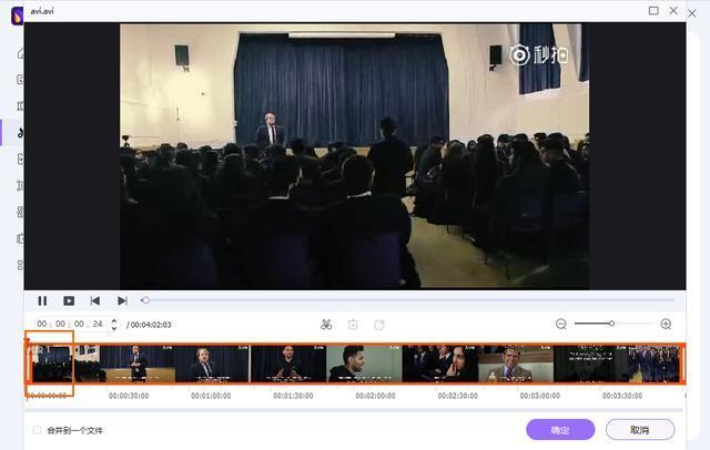 音乐视频剪辑都用的什么软件,音乐和视频剪辑用什么软件