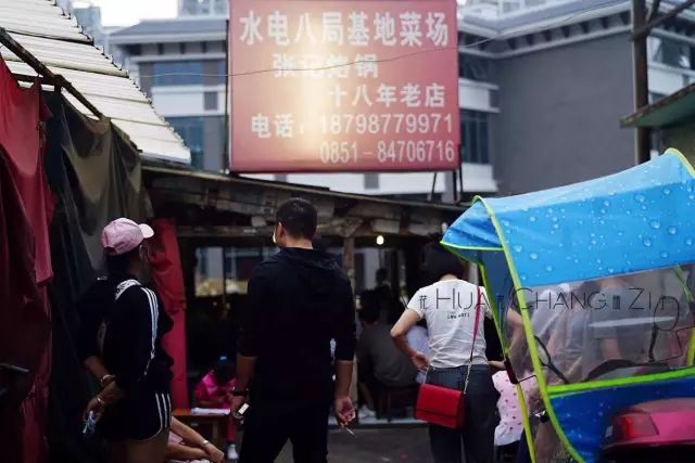 贵阳观山湖美食攻略推荐,观山湖美食家常菜