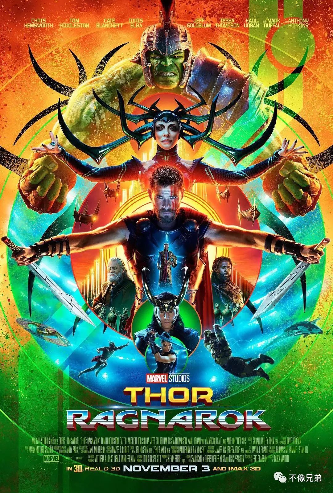 2021漫威电视剧观看顺序,漫威电影时间线的观看顺序是什么