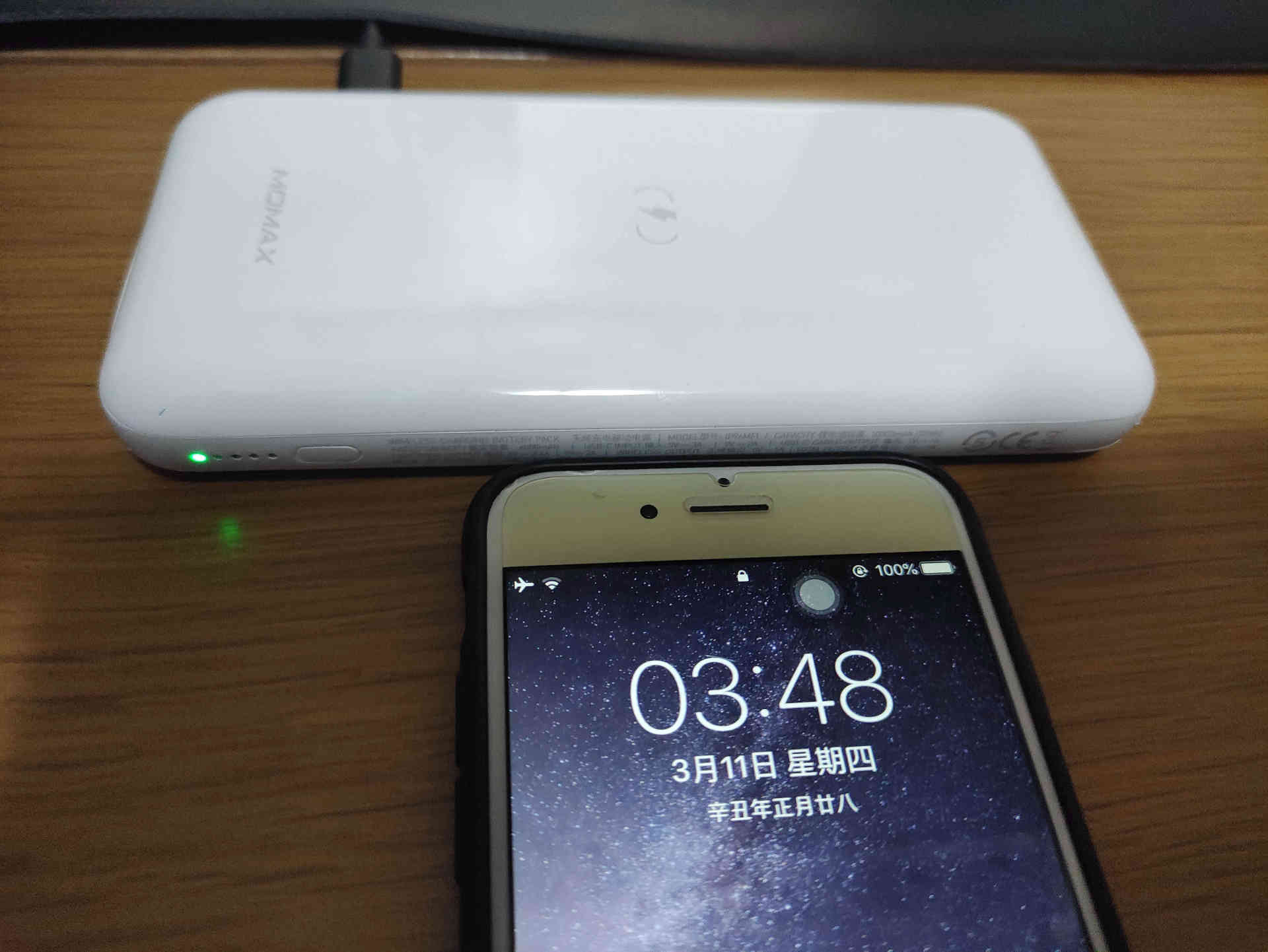 摩米士移动电源测评,摩米士轻奢无线电源