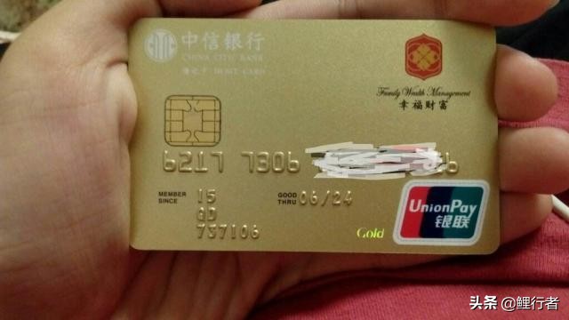 为什么银行工作人员让我办信用卡,为什么银行总是要你申请信用卡