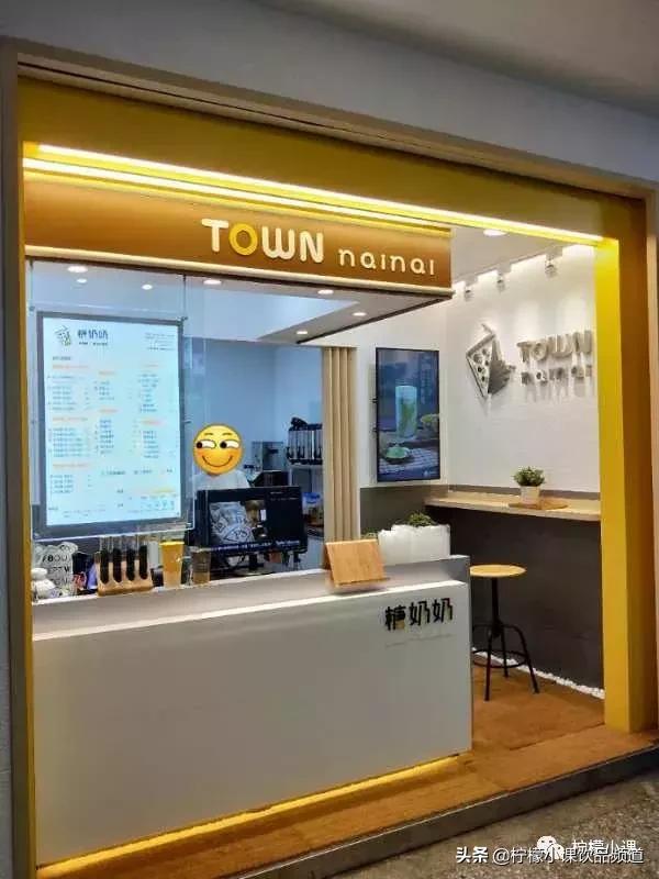 外行投资奶茶店怎么做,新手开一家奶茶店需要什么