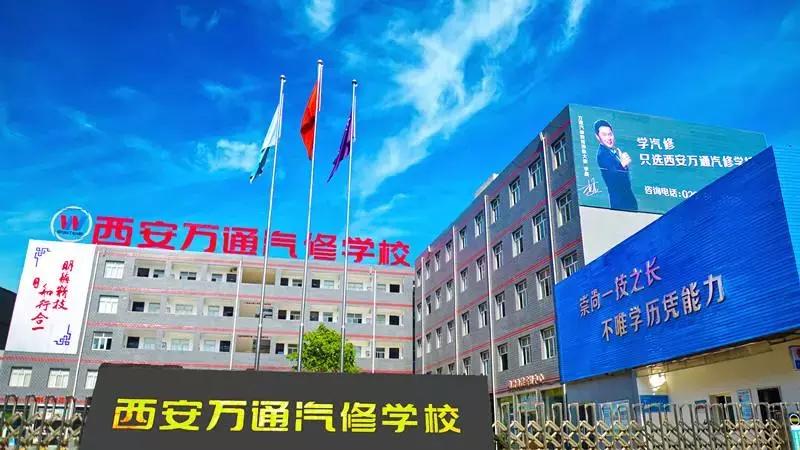 餐饮培训一年收一万个学员,新东方烹饪培训学校出路在哪里