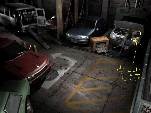 生化危机3经典版图文攻略,生化危机3游戏无限子弹全流程