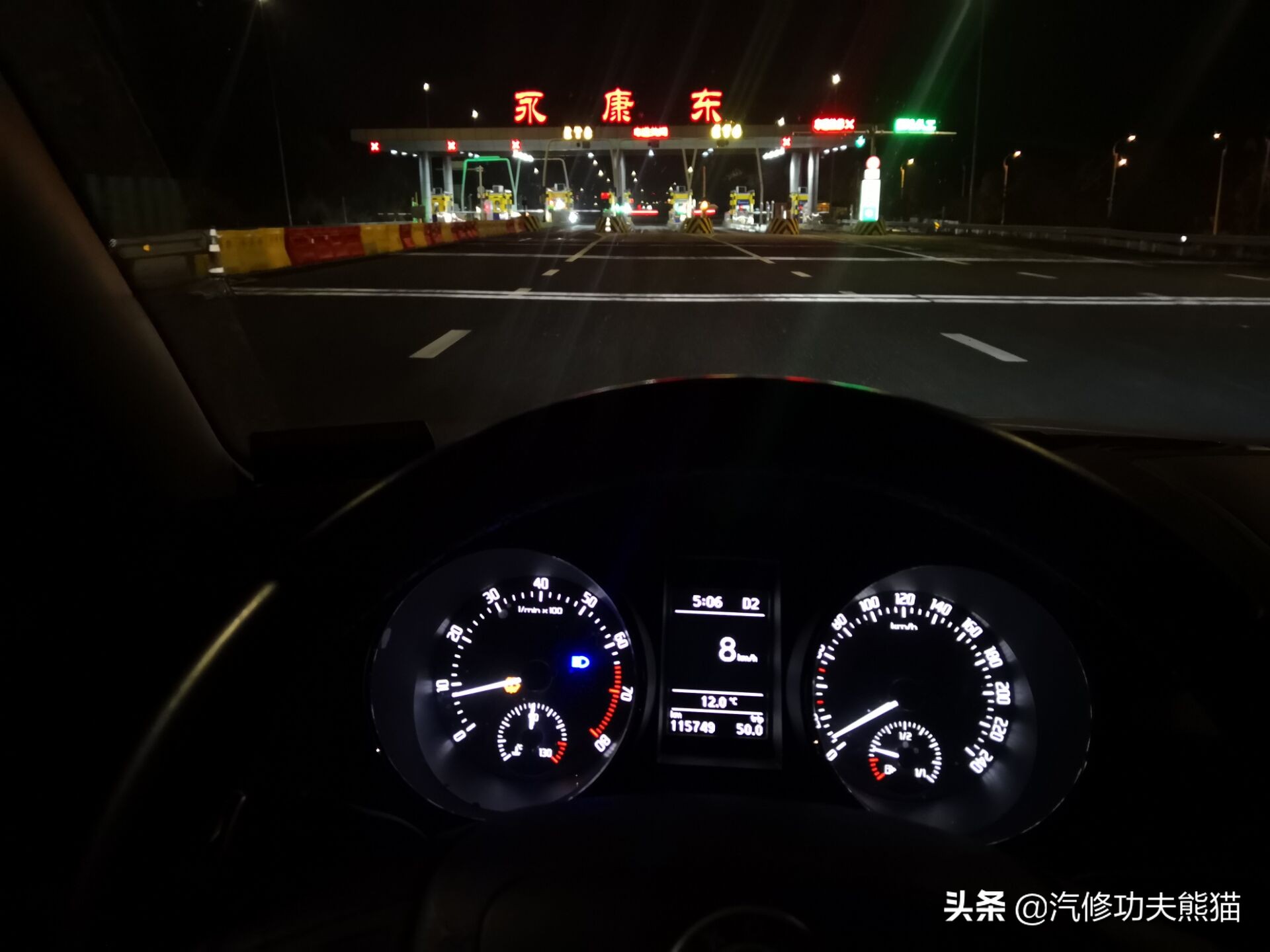 斯柯达烧机油是免拆治理还是大修,斯柯达昊锐烧机油大修