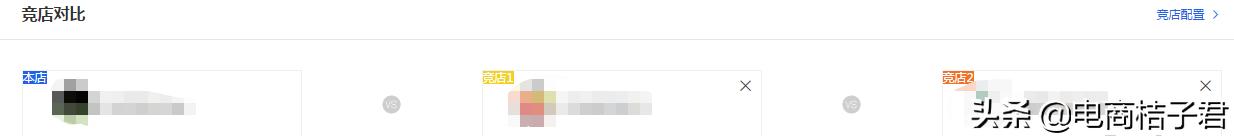 淘宝没有自然流量只有付费流量,淘宝流量很高但没有成交怎么办