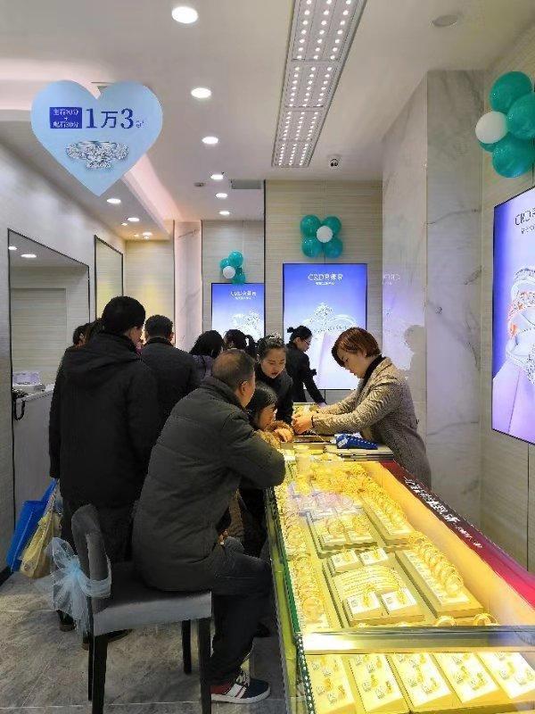 庆美珠宝旗下代理再添新品牌克徕帝进驻襄阳掀起钻石定制时尚风