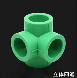 家装水管规格用法,家装水管清单大全