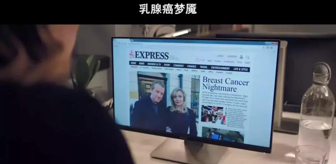 才播三集,各种高能!这新剧扒光了明星的黑历史!