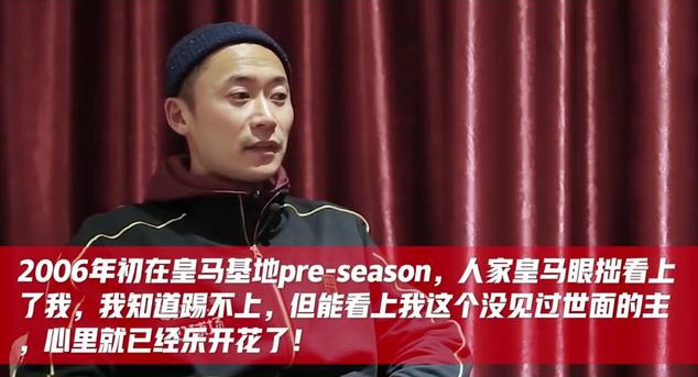 李小璐和高雷雷私交,李小璐与高雷雷什么关系