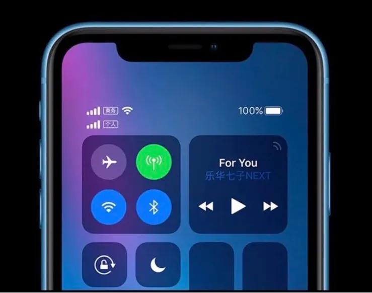 iphonexr到底怎么样,iphonexr为什么价格差那么多