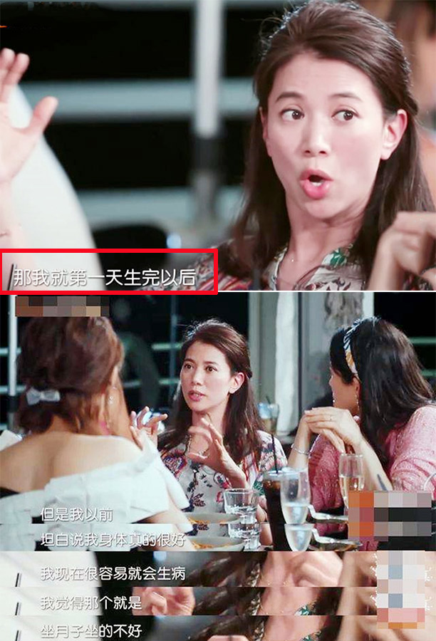 三伏天坐月子的正确方法,三伏天产妇坐月子的正确打开方式