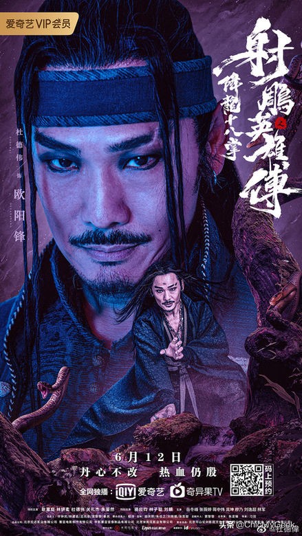 杜德伟60岁宝刀未老,杜德伟穿牛仔马甲图片