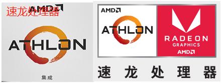 新手入门台式电脑cpu应该怎么选,家用台式电脑如何选择cpu